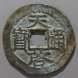 ����ī���� ŷ������ ���� ��ŷ�����������ʡ�