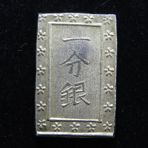 ケース付き天保一分銀34枚セット ケース付き天保一分銀34枚セット