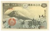 ڶḽ廥 ٻκ50 13ǯ̤ѡ