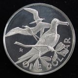 ڳ  1ɥץ롼ն 1973ǯ̤ѡ