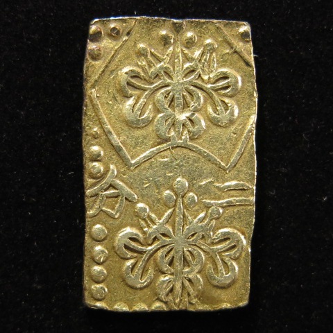 明治二分判金　NO12 明治二分判金 ｜骨董品買取 緑和堂