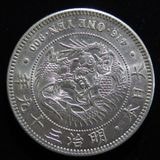 一圓銀貨 明治39年 希少 極美品 新1円銀貨 ○一点モノ○ 日本 1903(明治36)年 新一圓銀貨 （小型） 極美/未