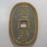 天保通宝10枚　専用台紙付き 日本銭,天保通宝 | ヤマトコレクションギャラリー