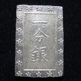 日本銭,古金銀 | ヤマトコレクションギャラリー