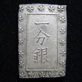 日本銭,古金銀,角型古金銀 | ヤマトコレクションギャラリー