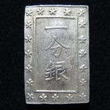 天保一分銀×2枚 No.2103 天保一分銀 - asukakosen ページ！