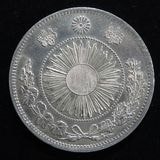 旭竜5銭銀貨明治3年2 旭竜5銭銀貨明治3年2 Yahoo!オークション -「5銭銀貨 明治3