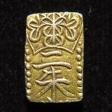 日本古金銀　文政一分天保二朱　6枚ロット 日本銭,古金銀,角型古金銀 | ヤマトコレクションギャラリー