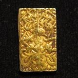 明治二分金 と 天保二朱金(穴アリ) 明治二分金 と 天保二朱金(穴アリ) 明治二分金 と 天保二