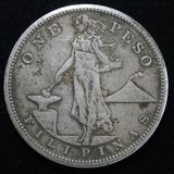 外国銀貨　メキシコ銀貨　1871年 外国銀貨 メキシコ銀貨 1871年 - メルカリ
