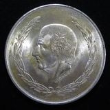 ڳ ᥭ 5ڥ 1953ǯʶʡ