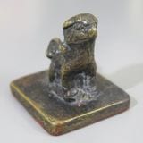 明時代 糸印 崑崙人鈕 本歌 絲印 唐物 中国古玩 文房具 古銅印　BK143 明時代 糸印 崑崙人鈕 本歌 絲印 唐物 中国古玩 文房具 古銅