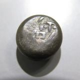 天保豆板銀 3ヶセット 丁銀・豆板銀 - Tokyo Numismatic Tradings