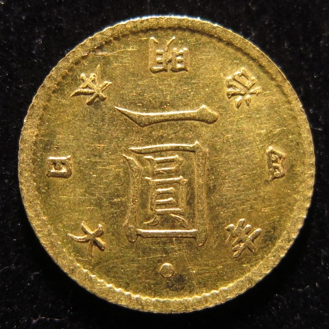 旧一圓金貨 明治4年　ペンダントトップ　旧1円金貨　メダル 大日本帝国 旧一圓金貨 明治4年 ペンダントトップ 旧1円金貨 メダル 大日本帝国