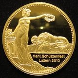 ڳ  ͷ 500եץ롼ն 2013ǯʴ̤ѡ