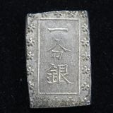 日本古金銀　天保安政一分銀　7枚まとめロット 日本古金銀 天保安政一分銀 7枚まとめロット 日本古金銀 天保