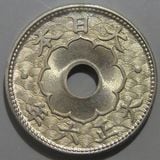 日本古金銀　日本絵銭　分金銀6枚 日本銭,古金銀 | ヤマトコレクションギャラリー