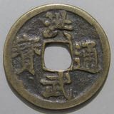 新着商品 | ヤマトコレクションギャラリー