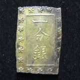 日本古金銀　日本絵銭　分金銀6枚 日本銭,古金銀 | ヤマトコレクションギャラリー