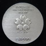 ڶ   1970ǯ ¤ʾ̤ѡ