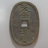 ŷ ŷ γ ŷϿͤζסʡ