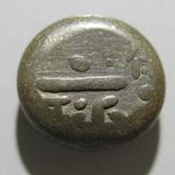 日本銭,古金銀,丁銀・豆板銀 | ヤマトコレクションギャラリー