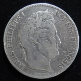 外国銀貨　5枚一括ロット 外国銀貨 5枚一括ロット 外国銀貨 5枚一括ロット 商品検索