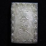 日本銭,古金銀 | ヤマトコレクションギャラリー