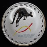 ڳ ȥꥢ ήǯ 1ɥץ롼ն 2006ǯ̤ѡ