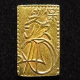 日本古金銀　文政一分天保二朱　6枚ロット 日本古金銀 文政一分天保二朱 6枚ロット 日本古金銀 文政一分