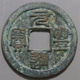  ˭ Ƭ ܳ 俽 2-1Ļʡ