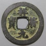 ڰ ܳԻƻ 丵˷2ʾʡ