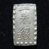 日本銭,古金銀 | ヤマトコレクションギャラリー