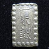 日本銭,古金銀 | ヤマトコレクションギャラリー