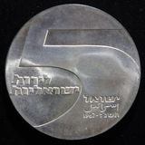 ڳ 饨 Ω19ǯ 5åȶ 1967ǯ̤ѡ