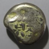 ڸŶ ʸƦĶ 1/2 ʸ 8.2gʶʡ