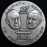 ڶ ִԵǰ  1972ǯ̤ѡ