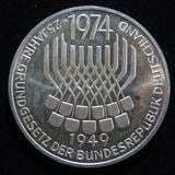 ڳ ɥ ˡ25ǯ 5ޥ륯 1974ǯ̤ѡ