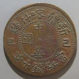 Ƽʾ ̱ ӽ¤ ̦10ʸ  #1958ʡ