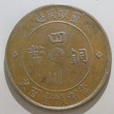 Ƽʾ Ƽʾ ¤100ʸ ̱2ǯʡ