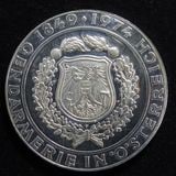 ڳ ȥꥢ Ϣˮʼ 50󥰶 1974ǯ̤ѡ