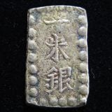 日本古金銀　日本絵銭　分金銀6枚 日本銭,古金銀 | ヤマトコレクションギャラリー