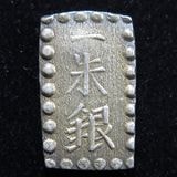日本銭,古金銀 | ヤマトコレクションギャラリー
