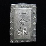 日本銭,古金銀 | ヤマトコレクションギャラリー