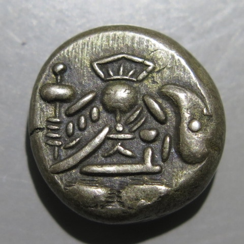 元文両面大黒豆板銀 古金銀】 元文両面大黒豆板銀 4.3g （美品） | 日本銭,古金銀 | ヤマト