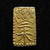 日本銭,古金銀 | ヤマトコレクションギャラリー