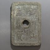 Ƽ������ ��ɴ�������ʡ�