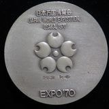 勲章・メダル類 | ヤマトコレクションギャラリー