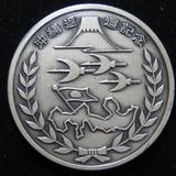 勲章・メダル類 | ヤマトコレクションギャラリー