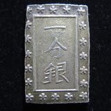 日本古金銀　日本絵銭　分金銀6枚 日本銭,古金銀 | ヤマトコレクションギャラリー